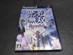 PS2 ガンダム無双 Special / 機動戦士ガンダム アンケートハガキ・チラシ付き