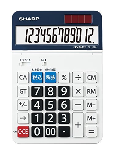 2025年最新】Yahoo!オークション - その他(電卓 OA機器)の中古品 2025年最新】Yahoo!オークション - その他(電卓 OA機器)の中古品