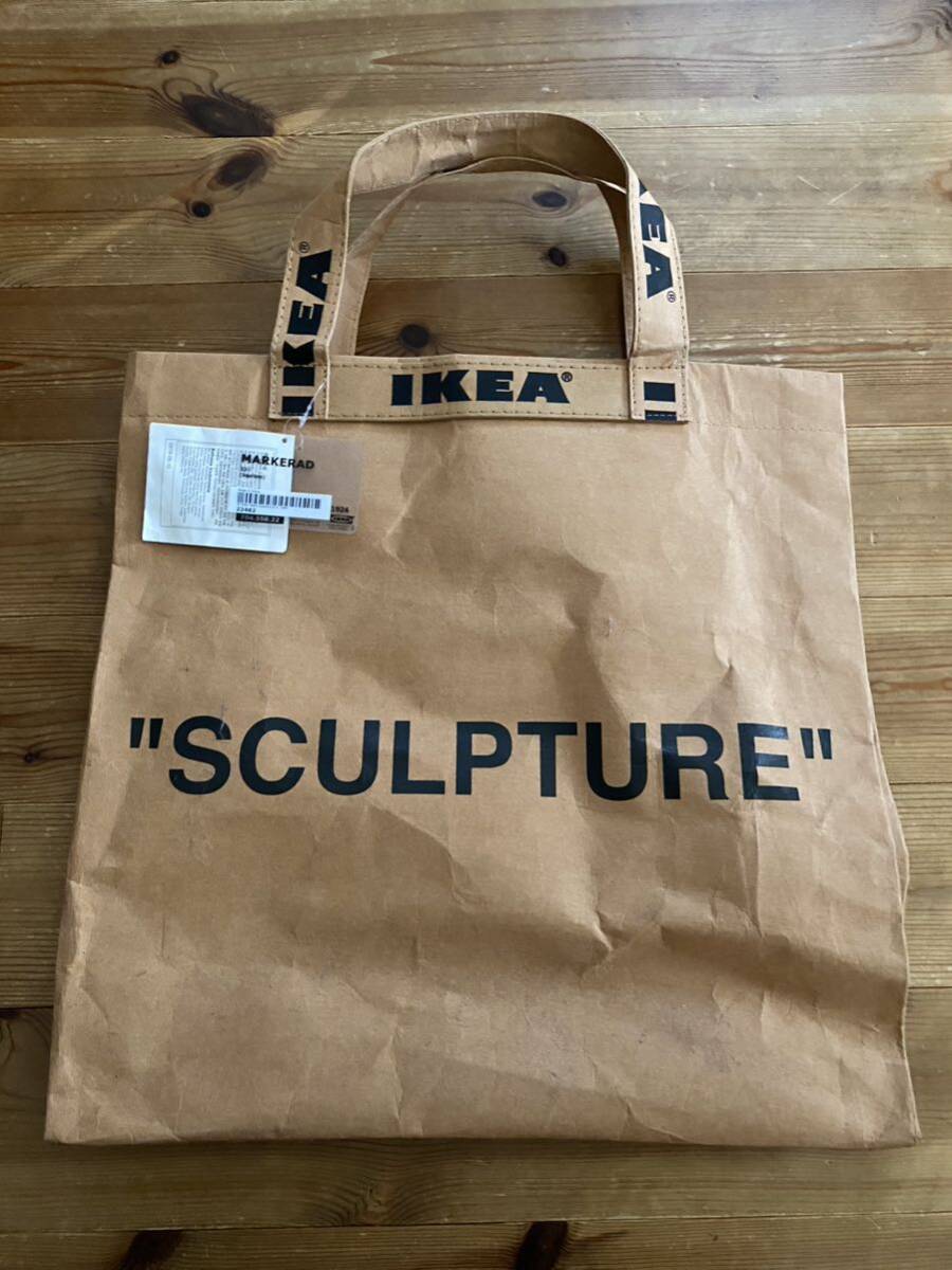 Yahoo!オークション -「ヴァージルアブロー ikea」の落札相場 Yahoo!オークション -「ヴァージルアブロー ikea」の落札相場
