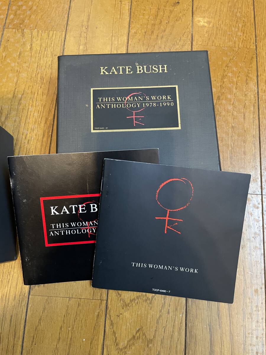 Yahoo!オークション -「kate bush box」(音楽) の落札相場・落札価格 Yahoo!オークション -「kate bush box」(音楽) の落札相場・落札価格