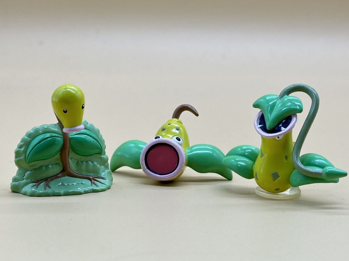 Yahoo!オークション -「ポケモン モンコレ ウツボット Yahoo!オークション -「ポケモン モンコレ ウツボット