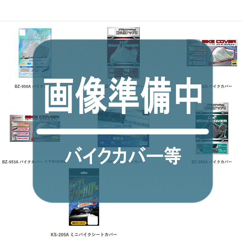 2025年最新】Yahoo!オークション -ビッグスクーター(自動車 2025年最新】Yahoo!オークション -ビッグスクーター(自動車