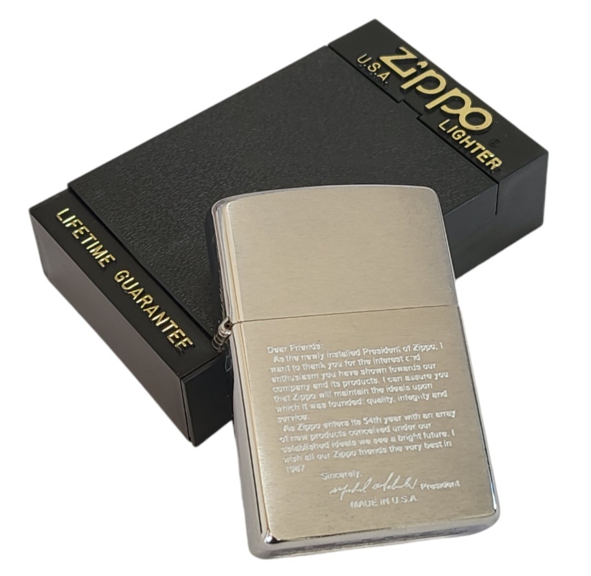 Yahoo!オークション -「社長」(Zippo) (ライター)の落札相場・落札価格