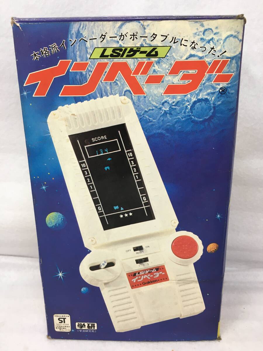 Yahoo!オークション -「インベーダーゲーム」(ビンテージ) の Yahoo!オークション -「インベーダーゲーム」(ビンテージ) の