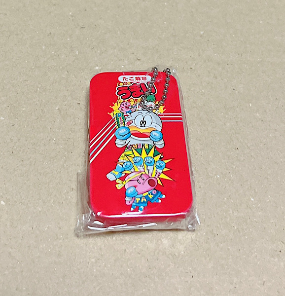 2025年最新】Yahoo!オークション -うまい棒の中古品・新品・未 2025年最新】Yahoo!オークション -うまい棒の中古品・新品・未