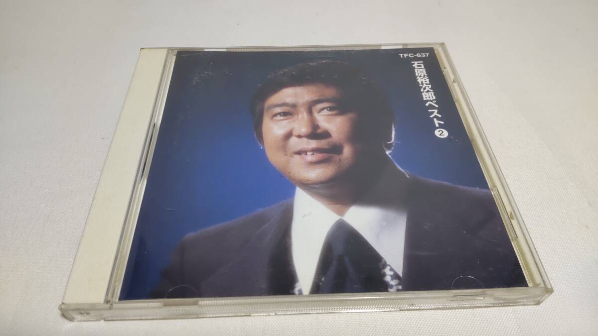 Amazon.co.jp: 石原裕次郎 3 12CD-1153B: ミュージック