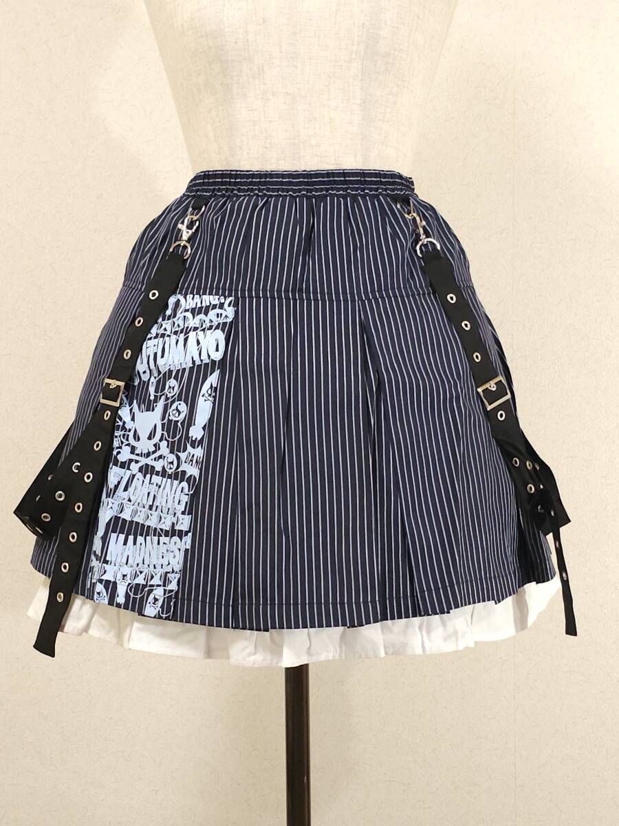 Yahoo!オークション -「putumayo スカート」(ブランド別) の落札 Yahoo!オークション -「putumayo スカート」(ブランド別) の落札