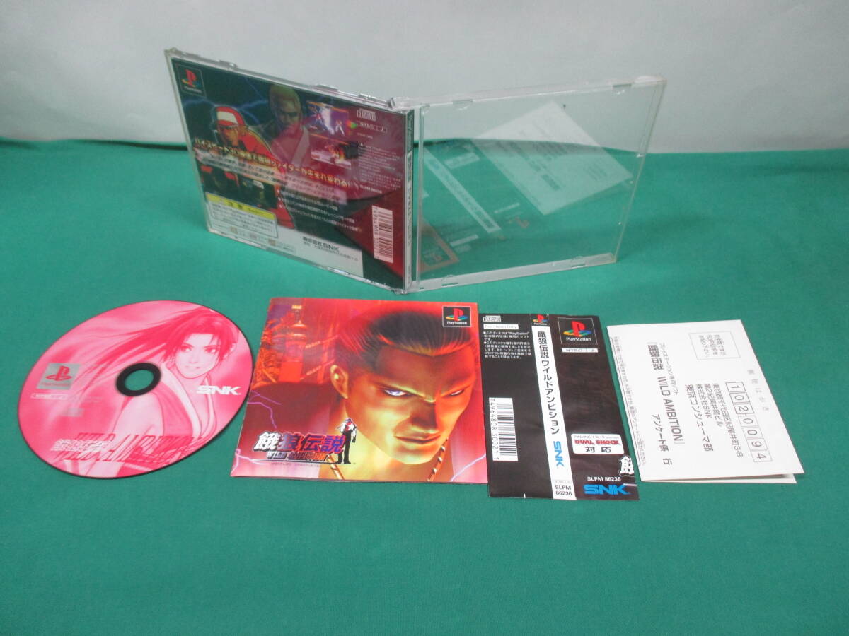 2025年最新】Yahoo!オークション -餓狼伝説 wild ambitionの中古