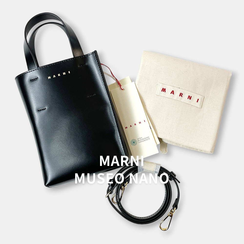 Yahoo!オークション -「MARNI バッグ」の落札相場・落札価格 Yahoo!オークション -「MARNI バッグ」の落札相場・落札価格