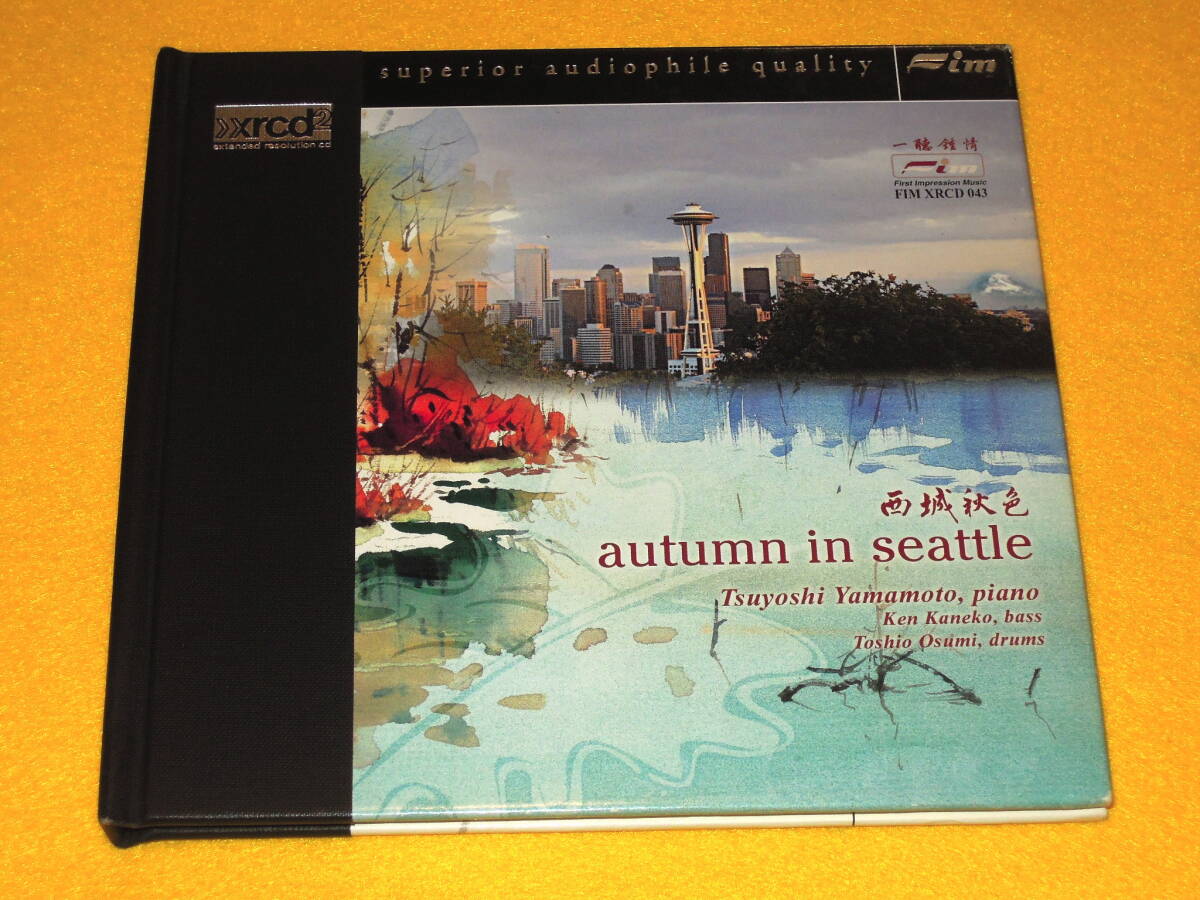 Yahoo!オークション -「autumn in seattle」(音楽) の落札相場・落札価格 Yahoo!オークション -「autumn in seattle」(音楽) の落札相場・落札価格