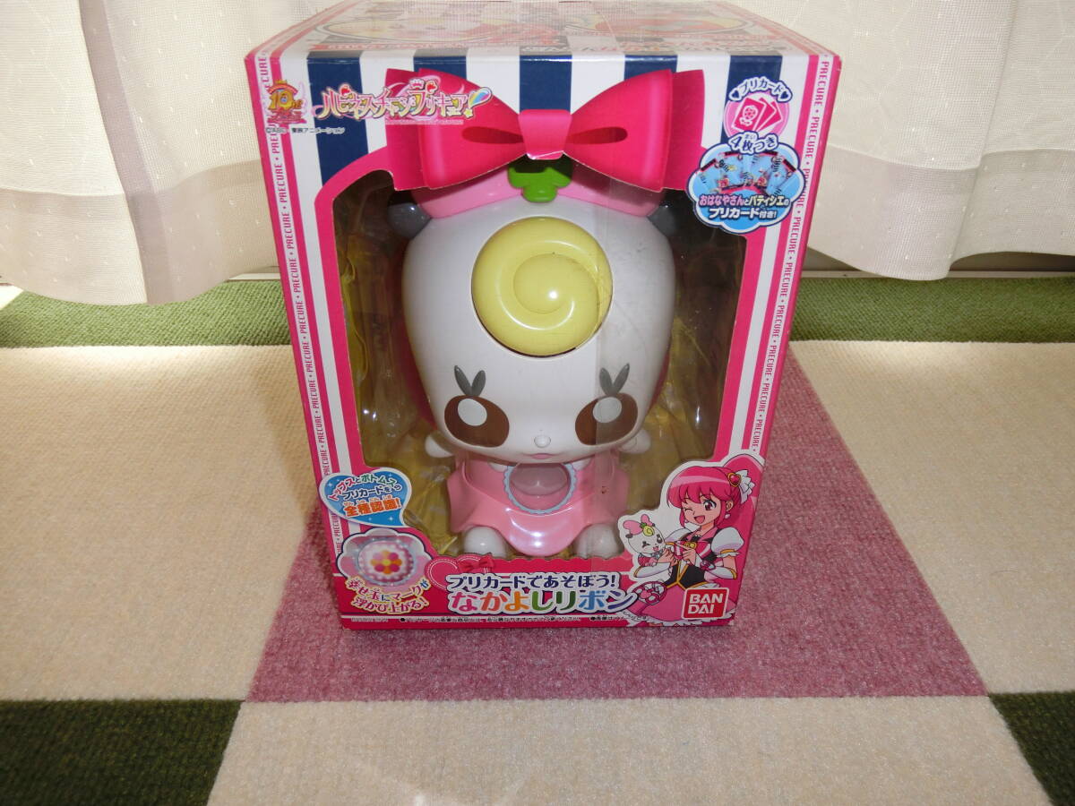 2025年最新】Yahoo!オークション -ハピネスチャージプリキュア