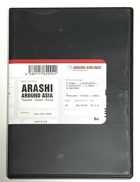 ARASHI AROUND ASIA 通常盤 DVD 〈2枚組〉