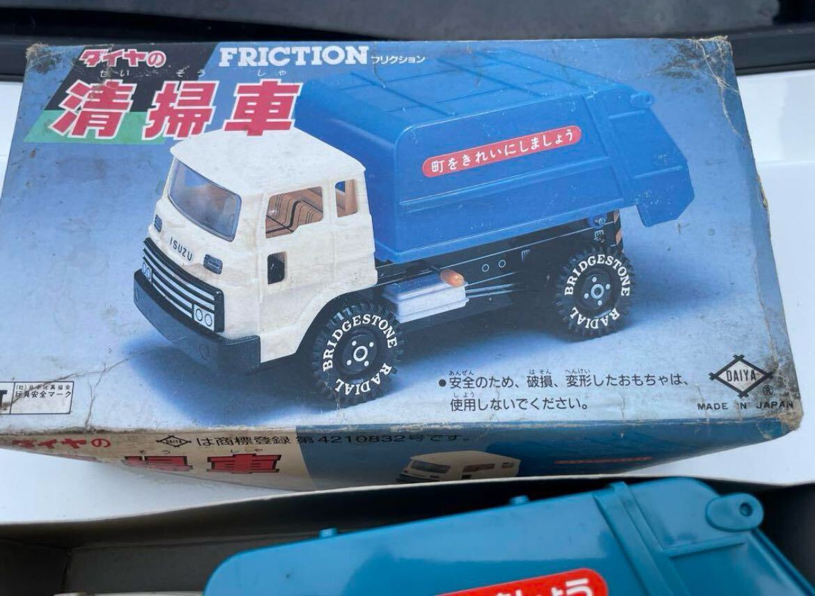 2025年最新】Yahoo!オークション -ダイヤ 清掃車の中古品・新品・未