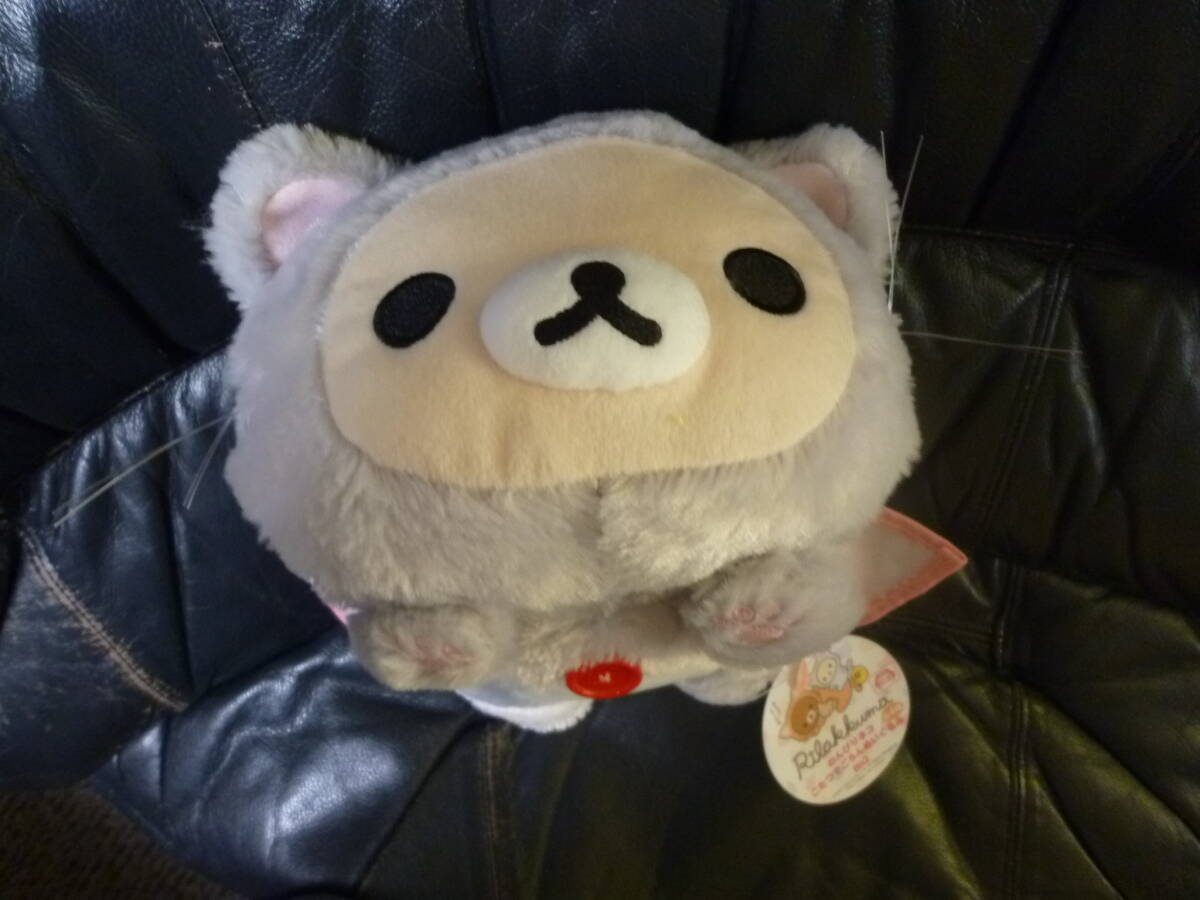 Yahoo!オークション -「コリラックマ ぬいぐるみ ねこ」の落札 Yahoo!オークション -「コリラックマ ぬいぐるみ ねこ」の落札