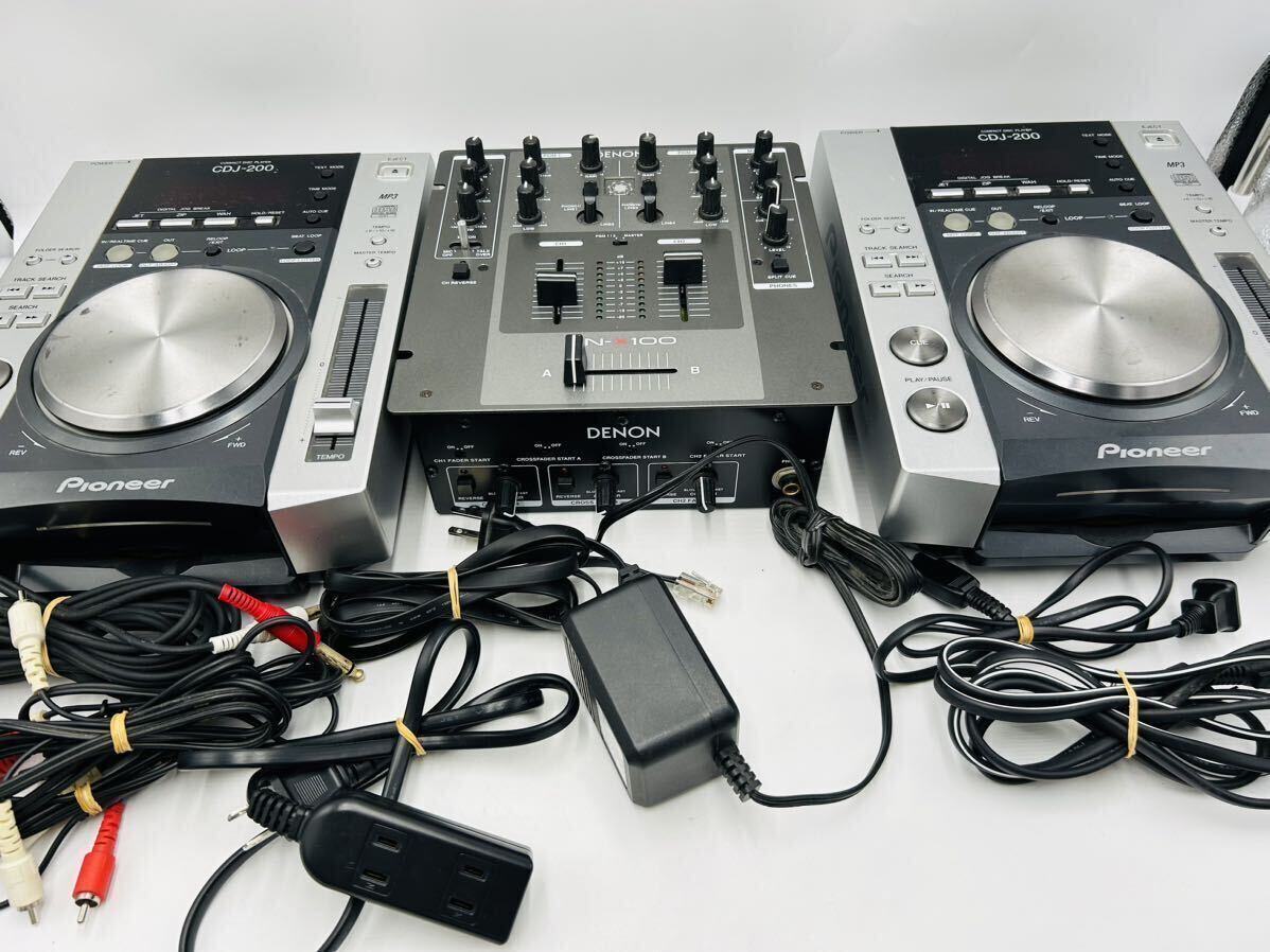 Yahoo!オークション -「cdj-200」の落札相場・落札価格 Yahoo!オークション -「cdj-200」の落札相場・落札価格