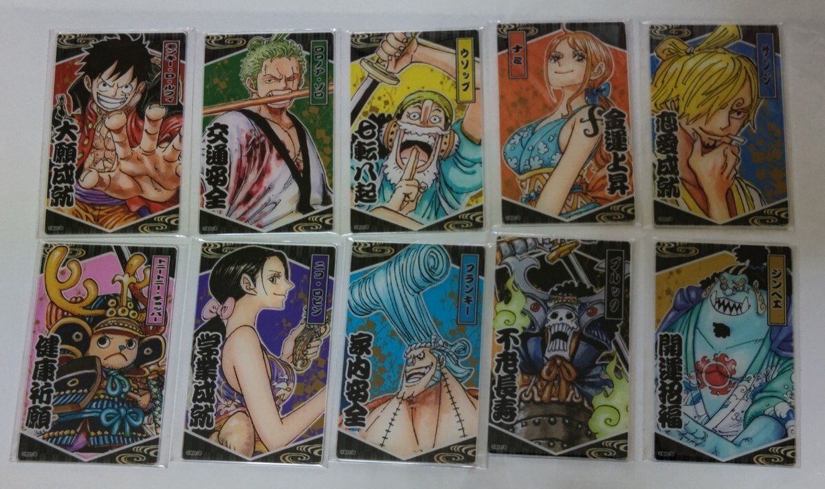 Yahoo!オークション -「ワンピース ナミ カード」(ONE PIECE