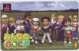 【テレカ】 みんなのGOLF SONY PlayStation テレホンカード 4M-I0024 未使用・Aランク