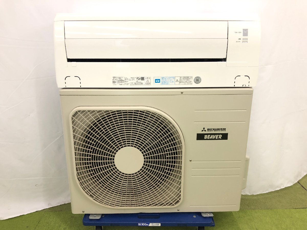 エアコン 2020年 ビーバーエアコン TYシリーズ ファインスノー SRK25TY-W [おもに8畳用 /100V]