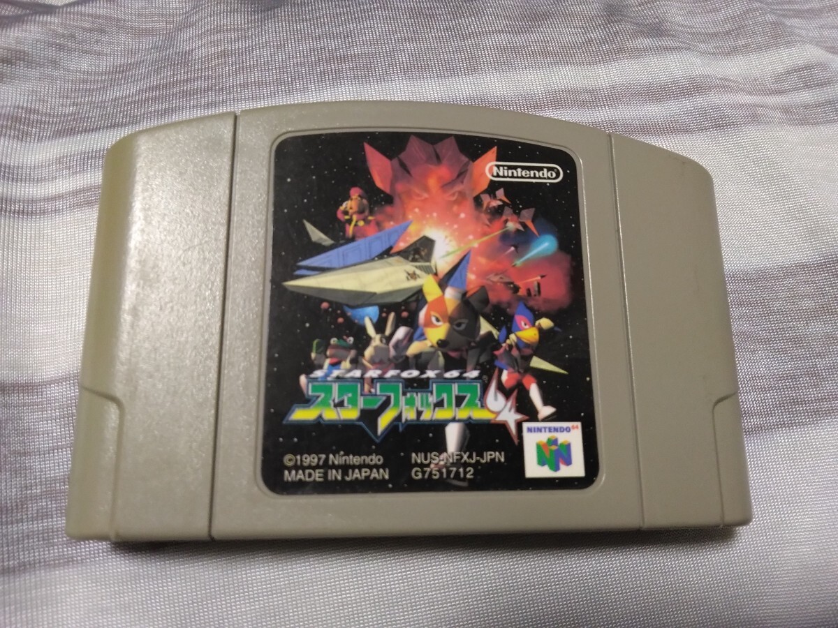 Yahoo!オークション -「スターフォックス64」(NINTENDO 64 Yahoo!オークション -「スターフォックス64」(NINTENDO 64