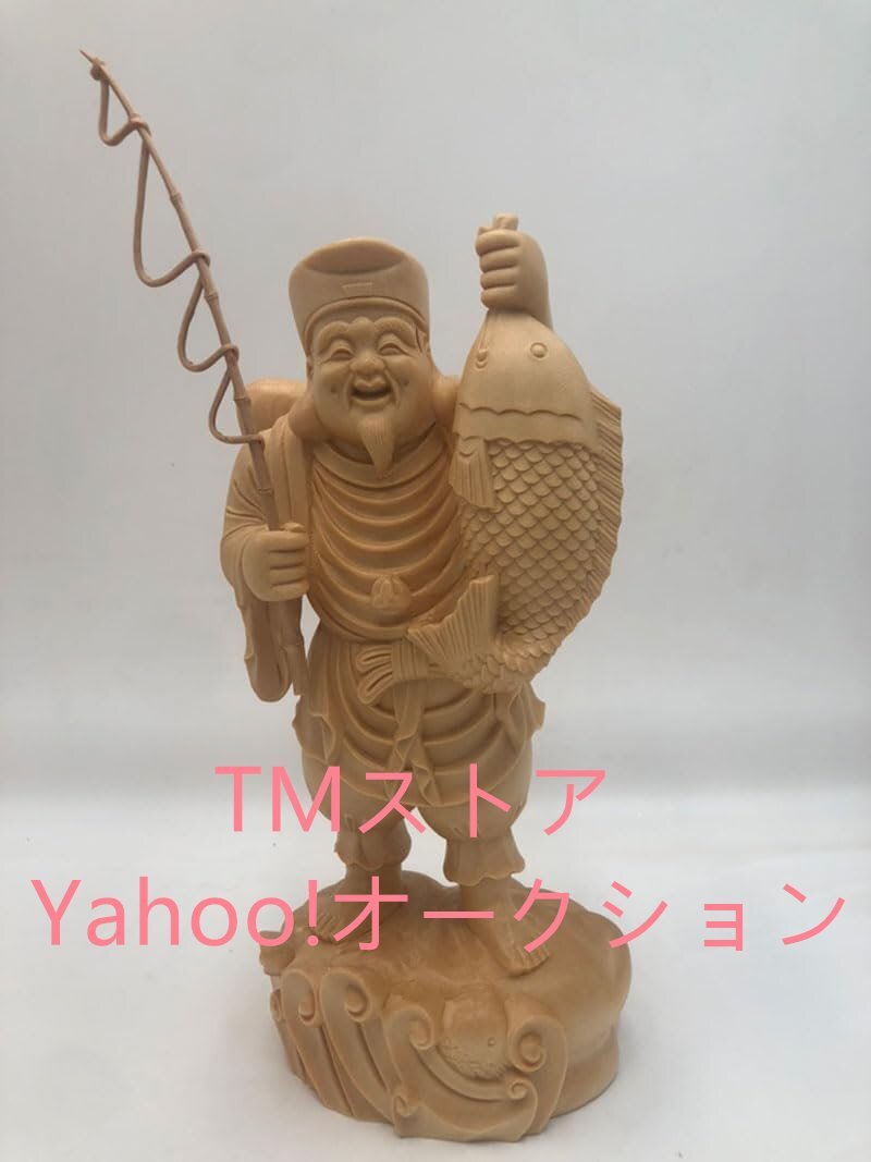 Yahoo!オークション -「恵比寿 大黒 木」の落札相場・落札価格 Yahoo!オークション -「恵比寿 大黒 木」の落札相場・落札価格