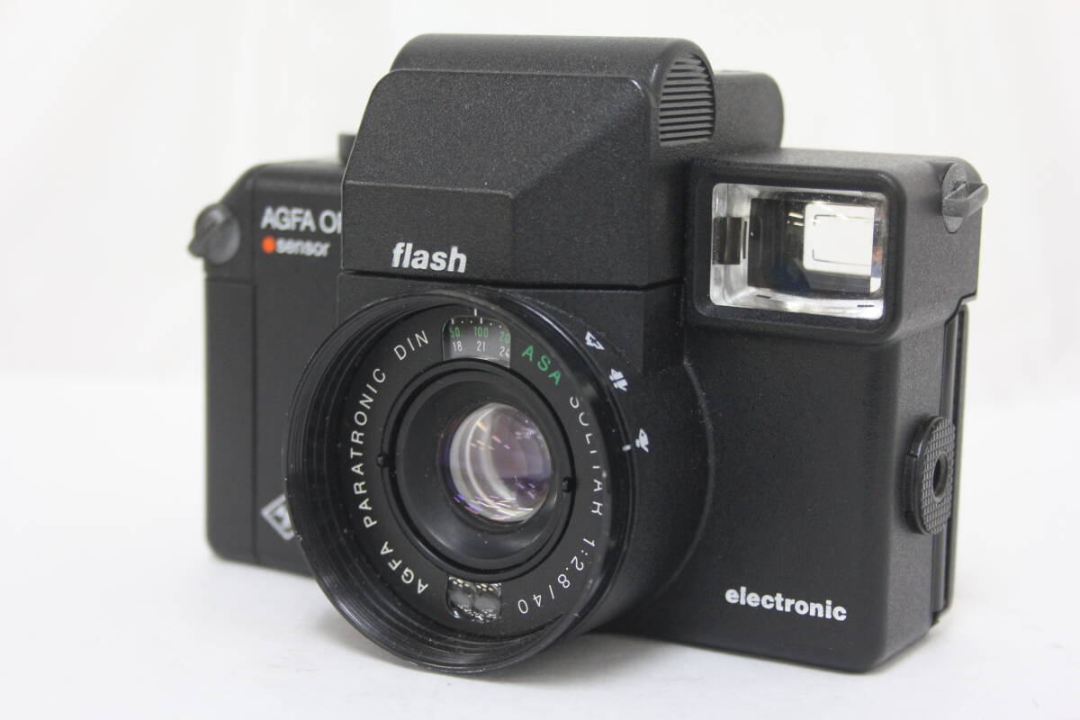 2025年最新】Yahoo!オークション -agfa optimaの中古品・新品 2025年最新】Yahoo!オークション -agfa optimaの中古品・新品