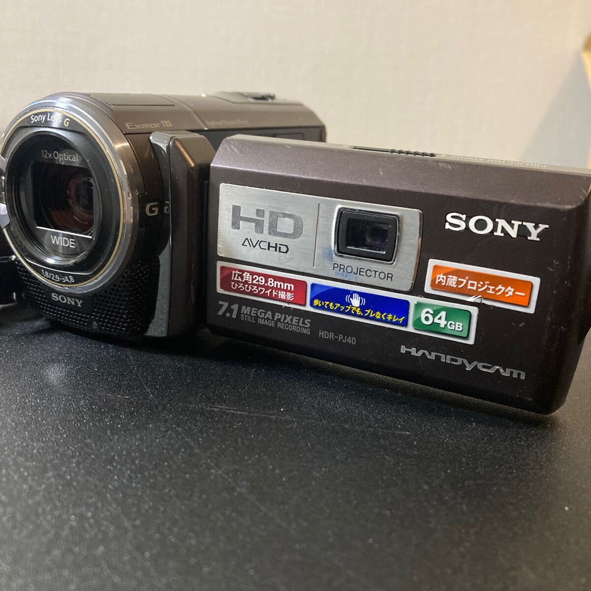 Yahoo!オークション -「hdr-pj40v」の落札相場・落札価格