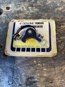 Image Агентство автозапчастей