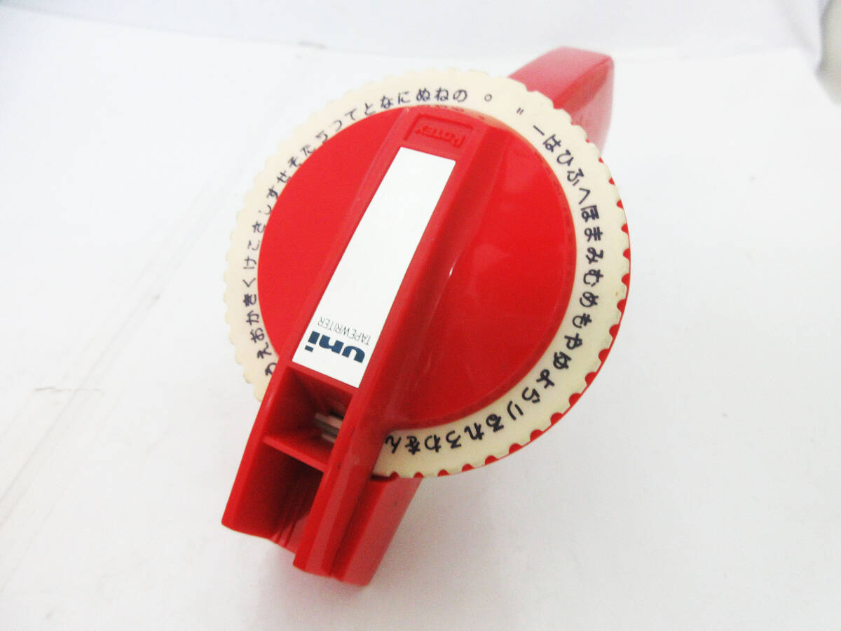 Yahoo!オークション -「テープライター (uni ユニ コクヨ rotex Yahoo!オークション -「テープライター (uni ユニ コクヨ rotex