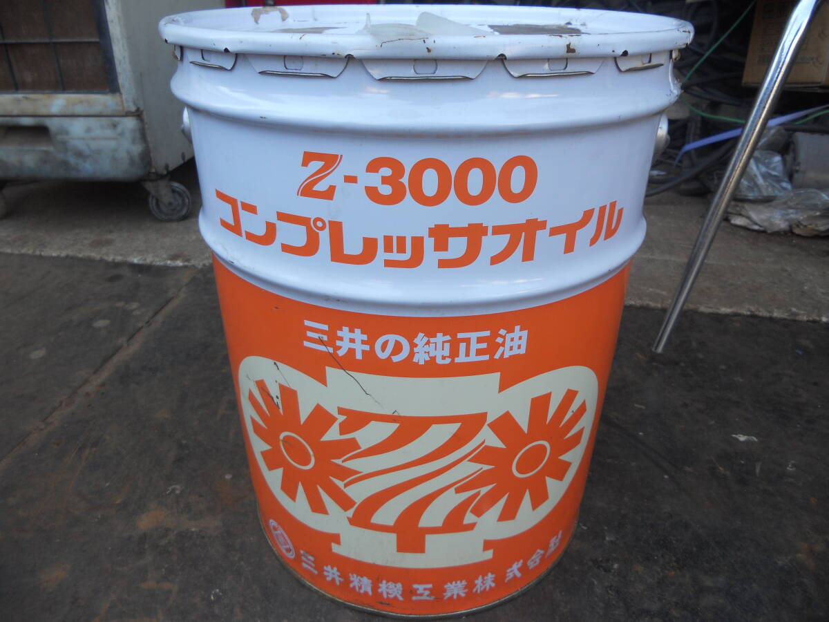 Yahoo!オークション -「三井精機 コンプレッサー Yahoo!オークション -「三井精機 コンプレッサー