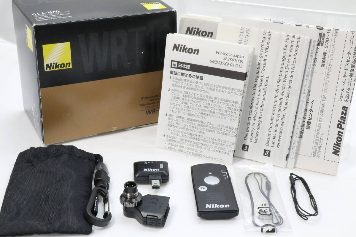 Yahoo!オークション -「nikon ワイヤレスリモートコントローラー Yahoo!オークション -「nikon ワイヤレスリモートコントローラー