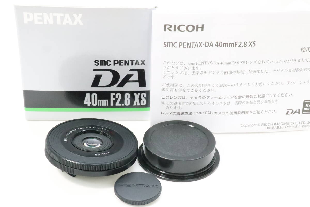 Yahoo!オークション -「pentax 40 2.8 xs」の落札相場・落札価格 Yahoo!オークション -「pentax 40 2.8 xs」の落札相場・落札価格
