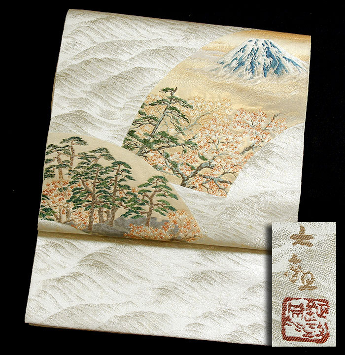 2025年最新】Yahoo!オークション -横山大観(帯)の中古品・新品 2025年最新】Yahoo!オークション -横山大観(帯)の中古品・新品