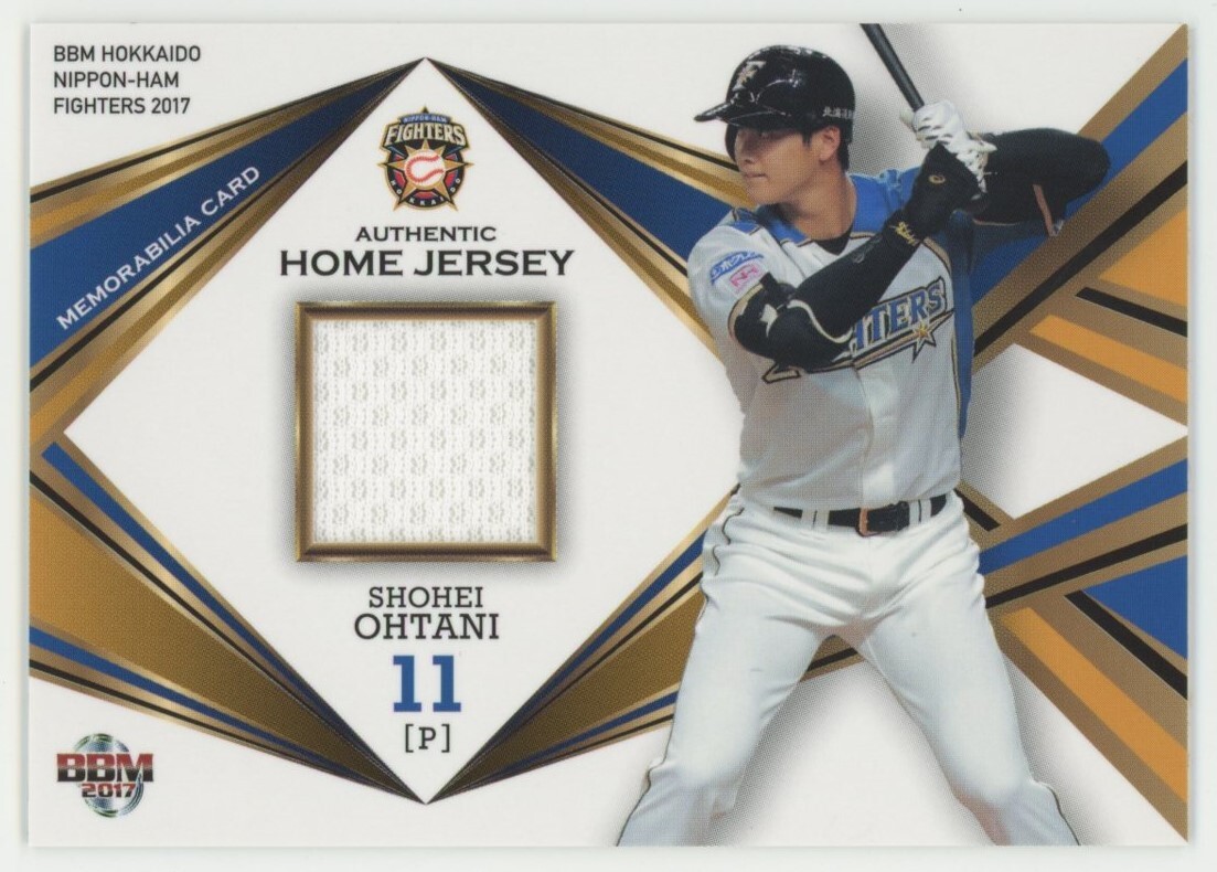 Yahoo!オークション -「大谷翔平 カード ジャージー」の落札相場 Yahoo!オークション -「大谷翔平 カード ジャージー」の落札相場