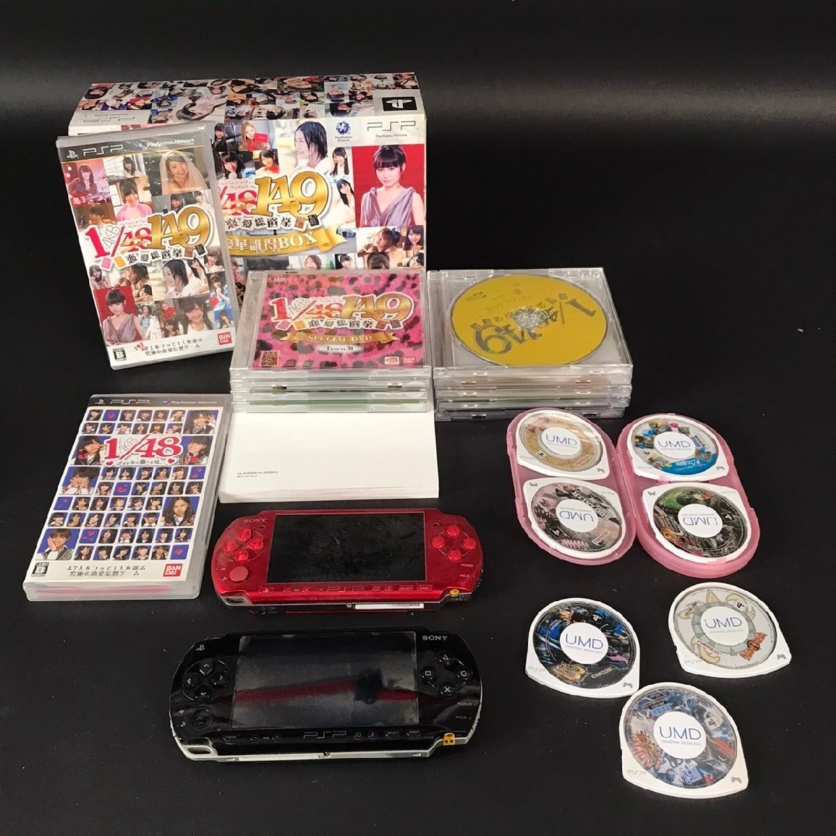 Yahoo!オークション -「akb psp本体」の落札相場・落札価格 Yahoo!オークション -「akb psp本体」の落札相場・落札価格