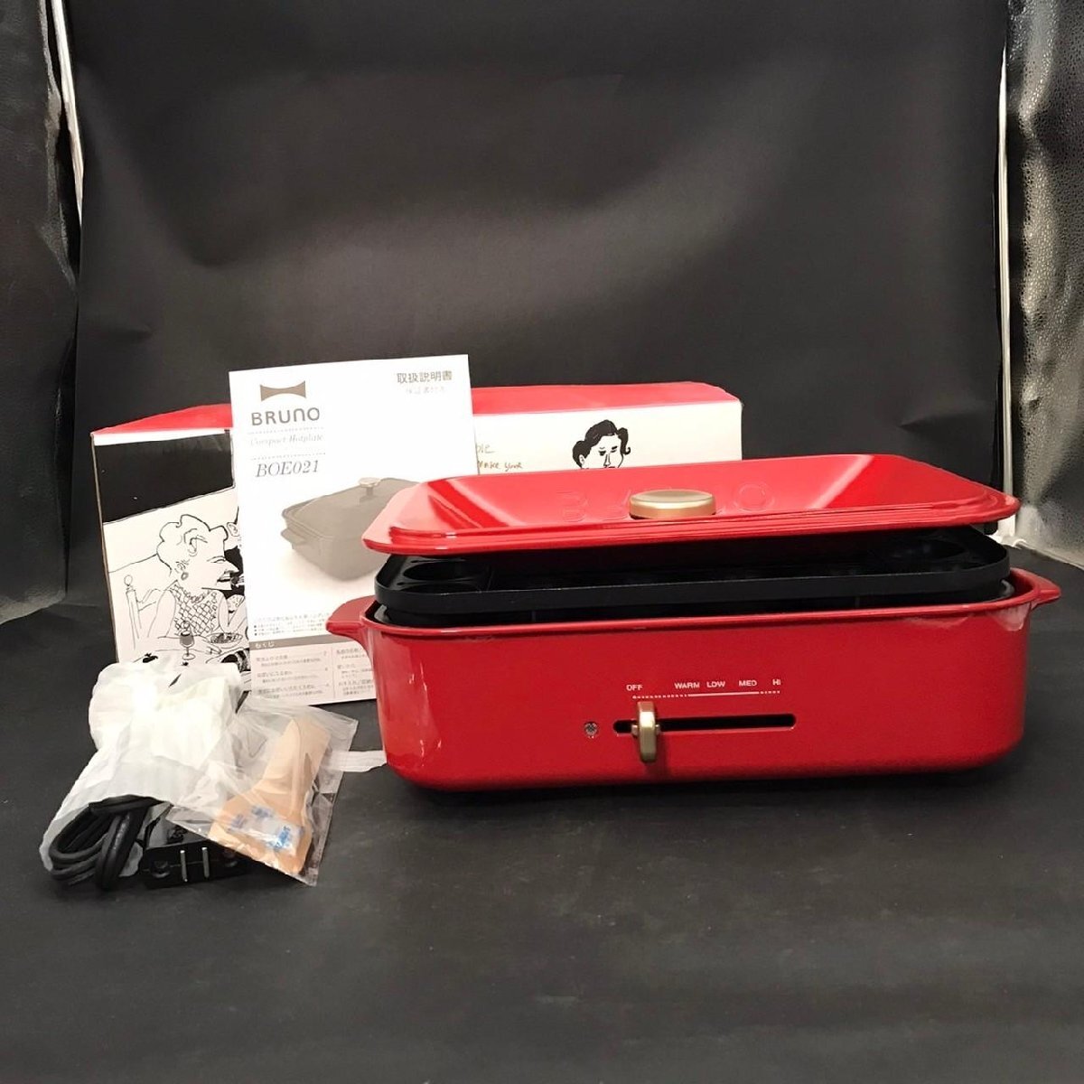 2025年最新】Yahoo!オークション -bruno ホットプレートの中古品 2025年最新】Yahoo!オークション -bruno ホットプレートの中古品