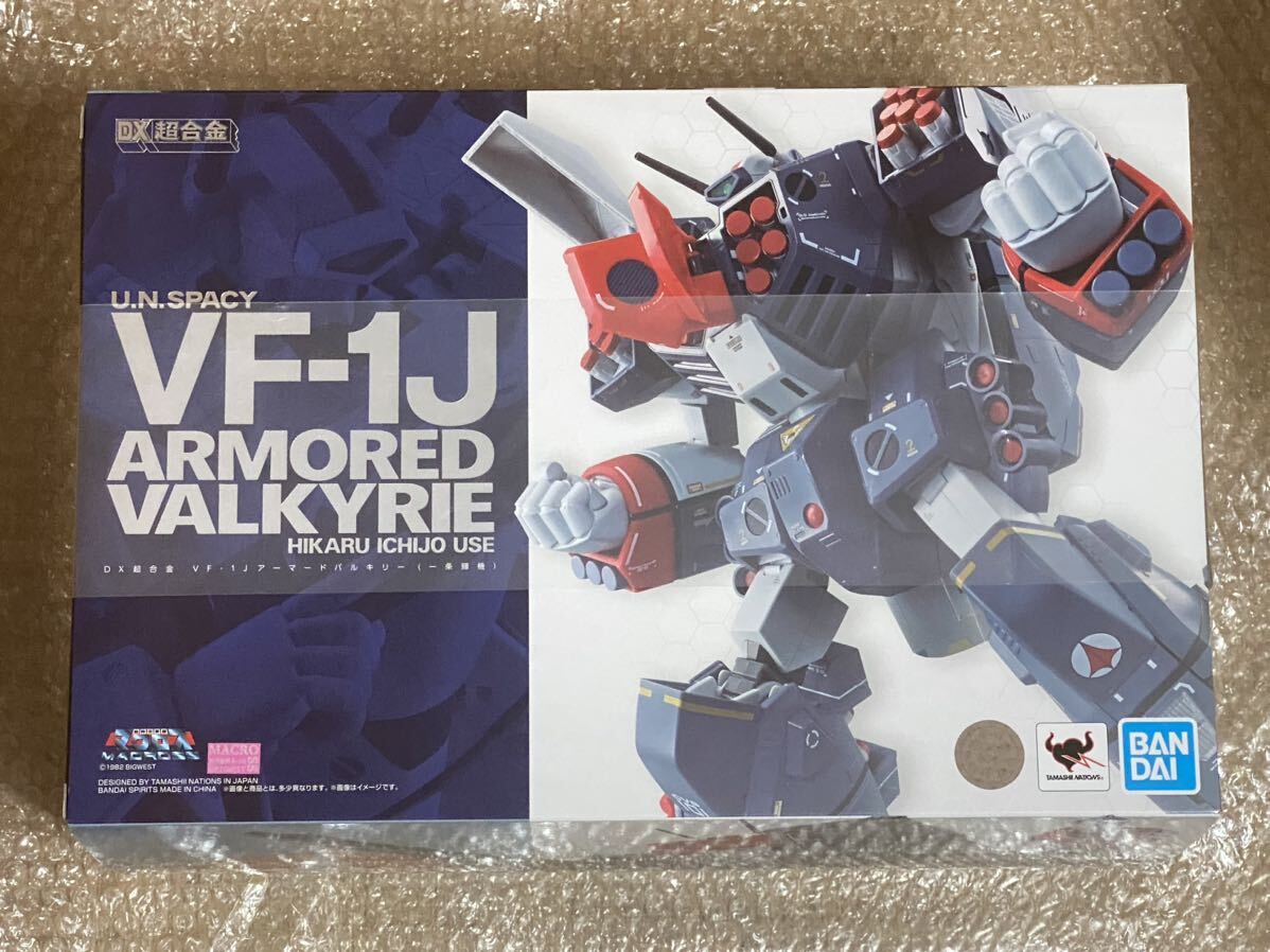 2025年最新】Yahoo!オークション -dx超合金 vf-1j アーマード 2025年最新】Yahoo!オークション -dx超合金 vf-1j アーマード