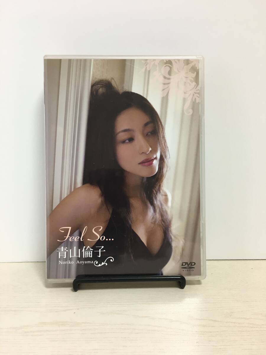 Yahoo!オークション -「青山倫子 dvd」の落札相場・落札価格