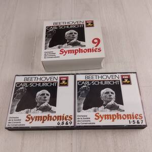 3C15 CD CARL SCHURICHT BEETHOVEN Symphonies 9