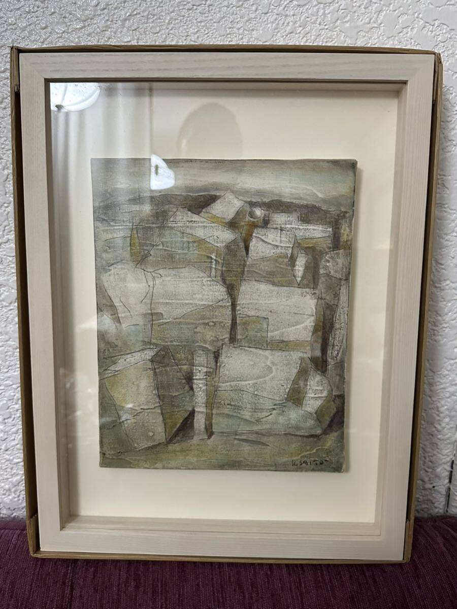 2025年最新】Yahoo!オークション -:斎藤(絵画)の中古品・新品 2025年最新】Yahoo!オークション -:斎藤(絵画)の中古品・新品