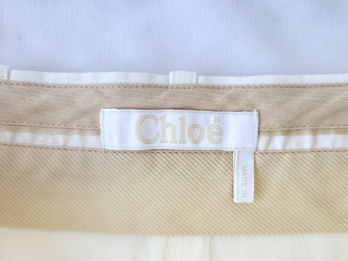 美品!! クロエ マキシ丈 タイト スカート スリット ホワイト 4つポケット レディース サイズ34 Chloe 美品!! クロエ マキシ丈 タイト スカート スリット ホワイト 4つポケット レディース サイズ34 Chloe