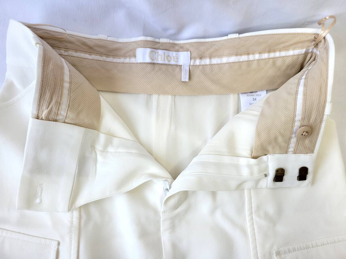 美品!! クロエ マキシ丈 タイト スカート スリット ホワイト 4つポケット レディース サイズ34 Chloe 美品!! クロエ マキシ丈 タイト スカート スリット ホワイト 4つポケット レディース サイズ34 Chloe