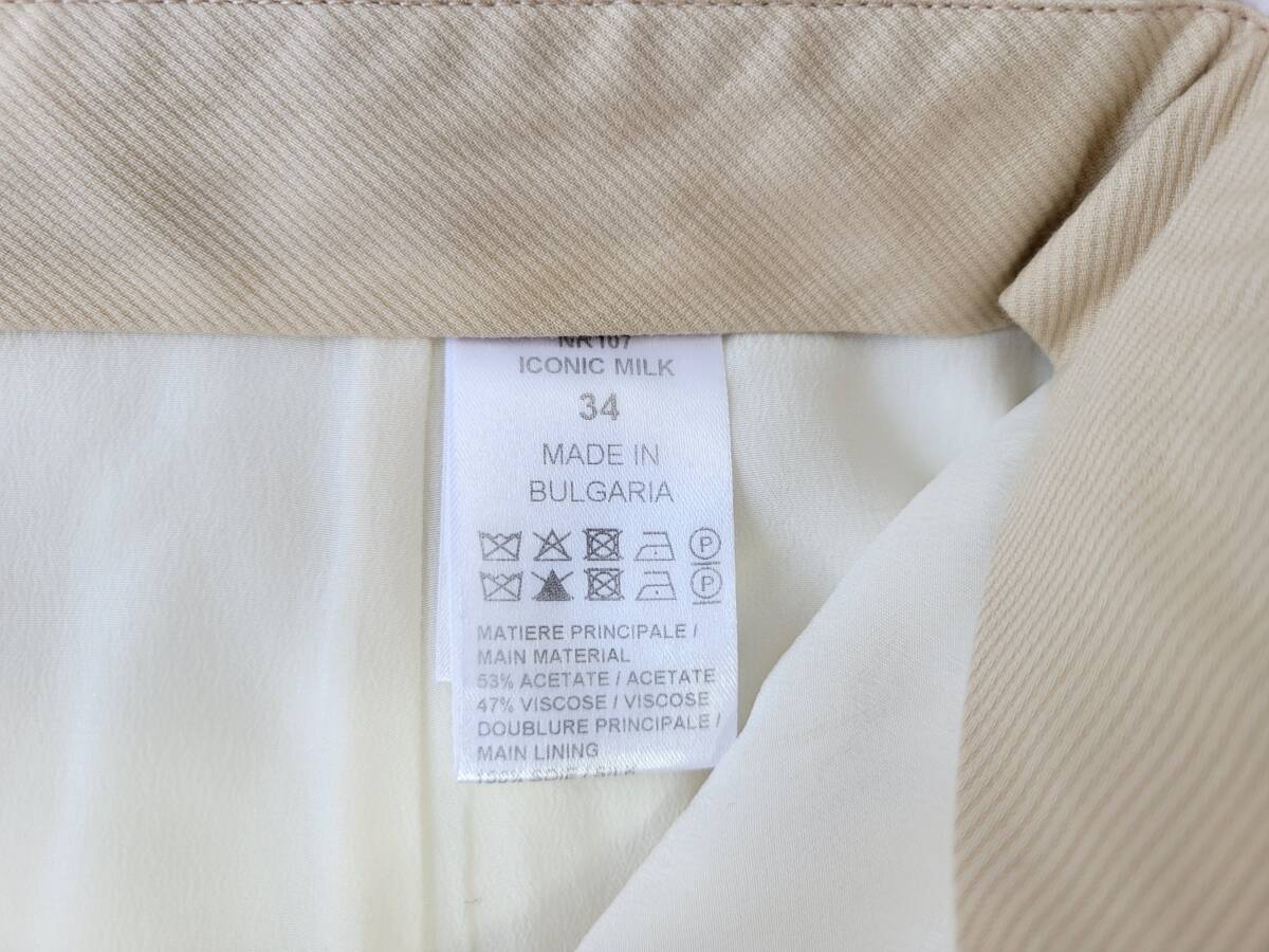 美品!! クロエ マキシ丈 タイト スカート スリット ホワイト 4つポケット レディース サイズ34 Chloe 美品!! クロエ マキシ丈 タイト スカート スリット ホワイト 4つポケット レディース サイズ34 Chloe