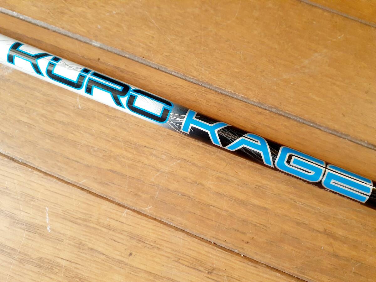 お歳暮･冬ギフト2025｜ギフト・贈り物はセブン 2025年最新】Yahoo!オークション -kurokage tm5 シャフトの中古 クラブ