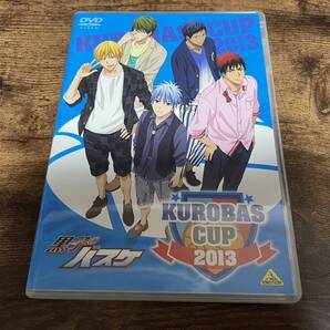 DVD「KUROBAS CUP2013黒子のバスケ」小野賢章 小野友樹●