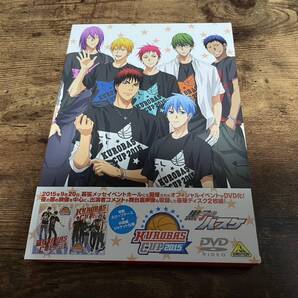 DVD「KUROBAS CUP 2015黒子のバスケ」●
