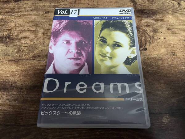 DVD「Dreamsビッグスターへの軌跡VOL.17」ハリソンフォード ウィノナ・ライダー●
