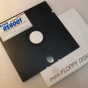 【FD】PC-9801 REBOOT 環境再構築コマンド V1.04 IODATA フロッピー 2HD 5インチ 貴重 コレクション レトロ 処分