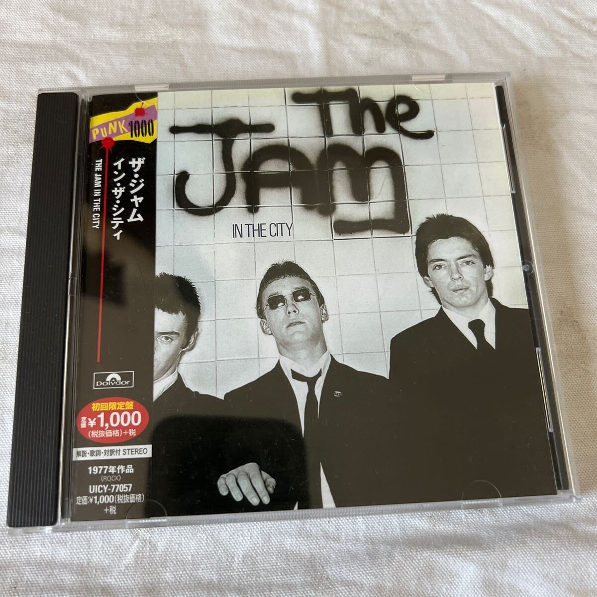 Yahoo!オークション -「the jam in the city」の落札相場・落札価格 Yahoo!オークション -「the jam in the city」の落札相場・落札価格
