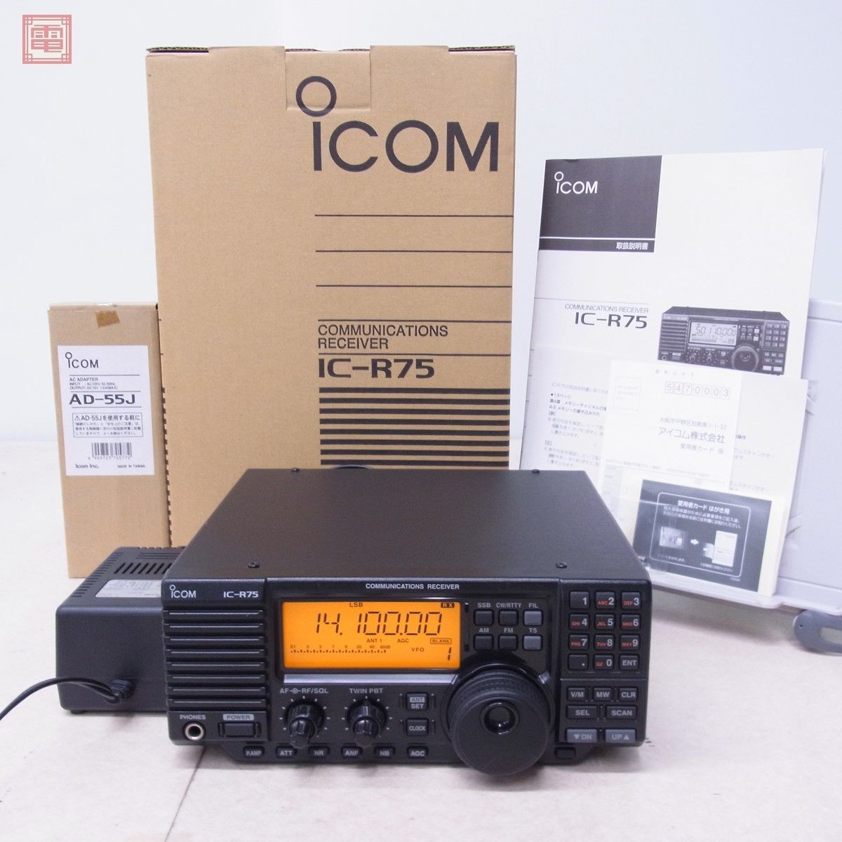 Yahoo!オークション -「icom ic-r75」(受信機) (アマチュア無線 Yahoo!オークション -「icom ic-r75」(受信機) (アマチュア無線