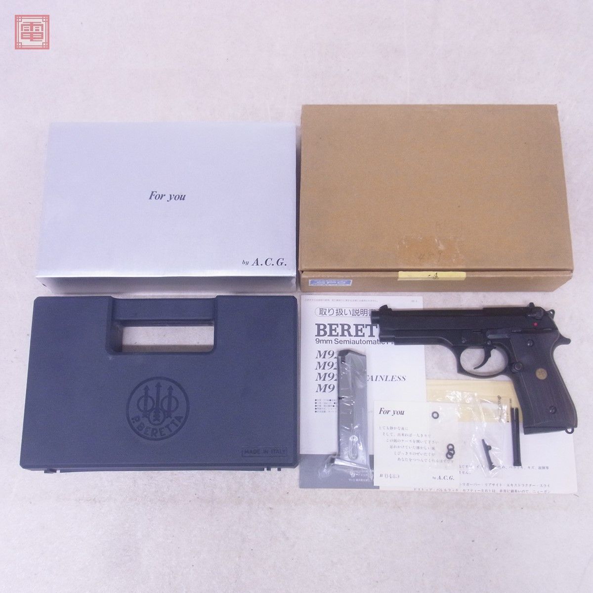 Yahoo!オークション -「acg ベレッタ m92f」(モデルガン Yahoo!オークション -「acg ベレッタ m92f」(モデルガン